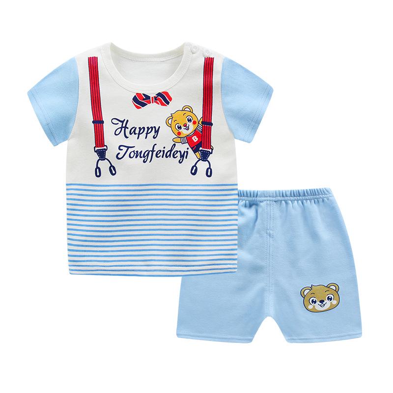 Pijama de vara, pentru copii, bleu cu imprimeu ursulet
